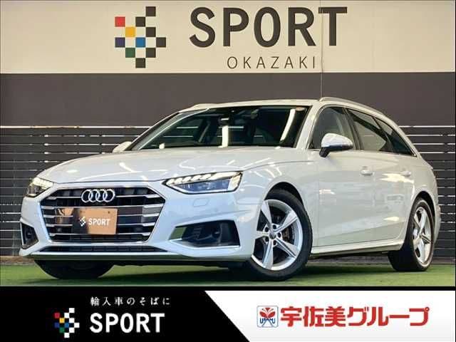 AUDI
