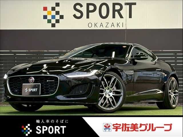JAGUAR