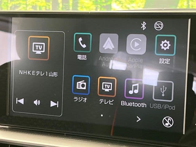 Car thumbnail 3
