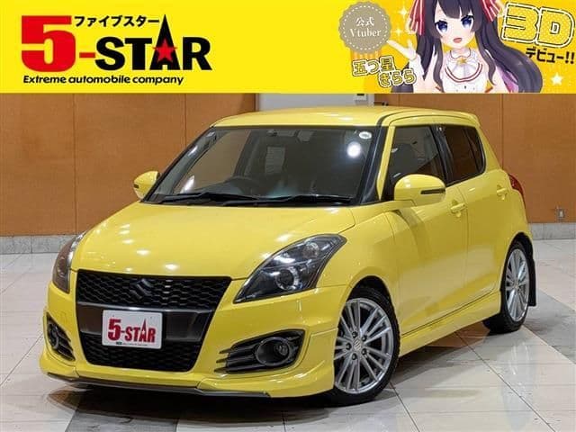 Car image 1