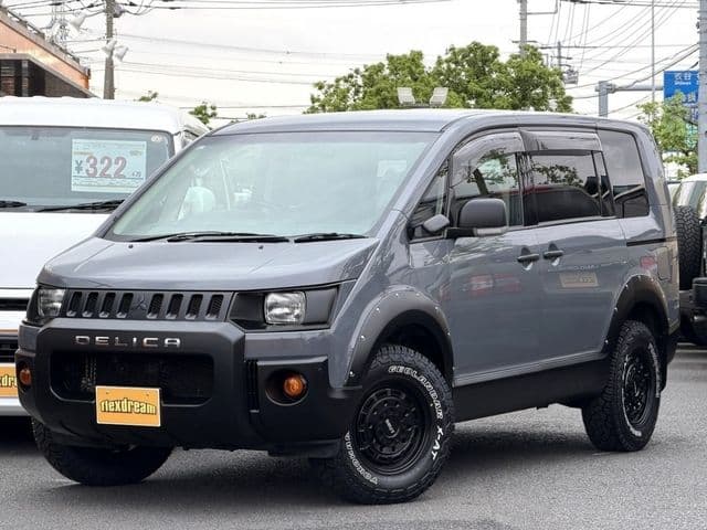 MITSUBISHI