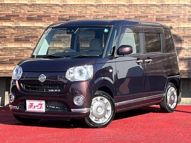 HINO