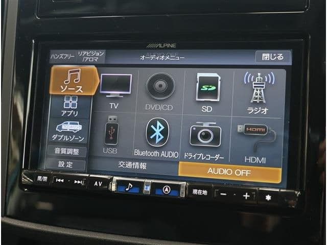 Car thumbnail 3