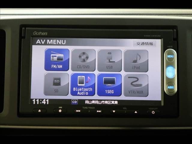 Car thumbnail 3