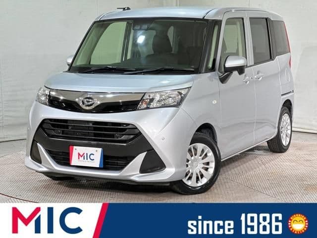 DAIHATSU