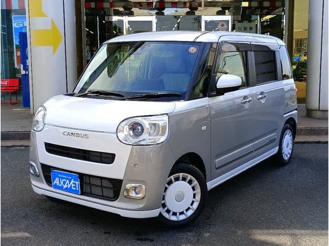 Car image 1