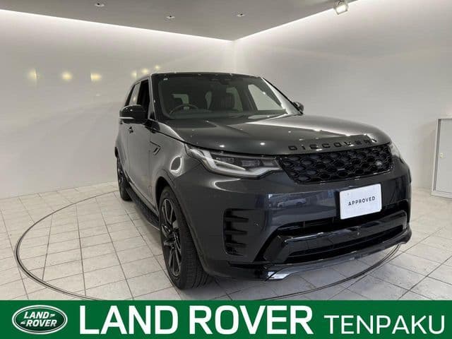 ROVER