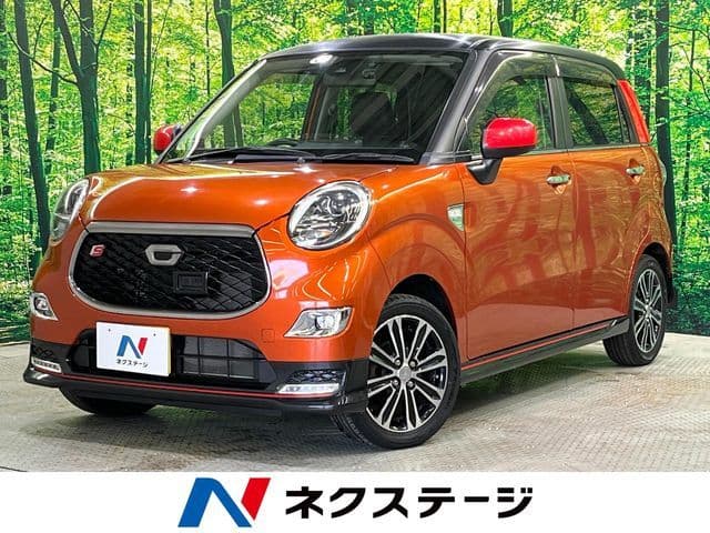 DAIHATSU