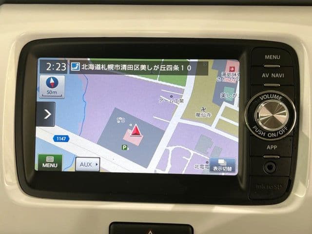 Car thumbnail 3