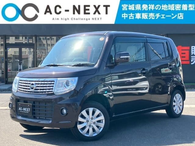 NISSAN