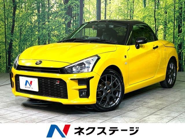 DAIHATSU