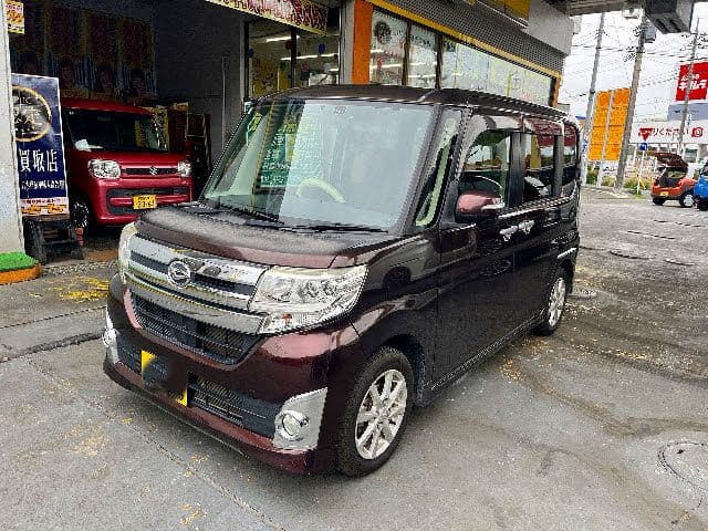 DAIHATSU
