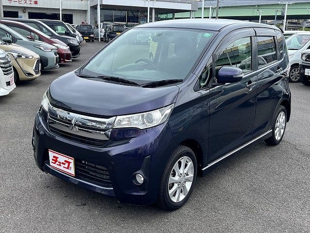 MITSUBISHI