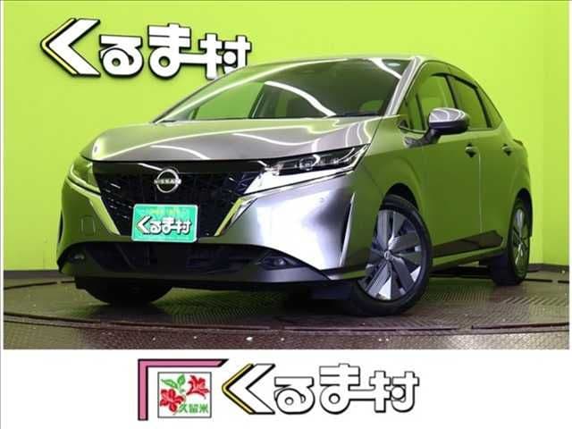 NISSAN