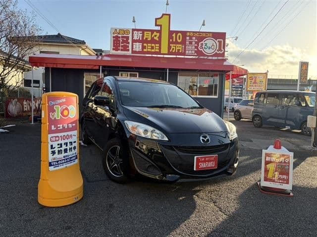 MAZDA