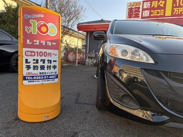 Car thumbnail 3