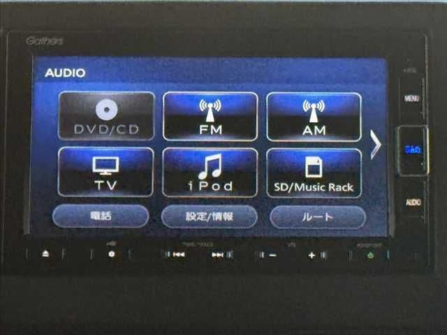 Car thumbnail 3