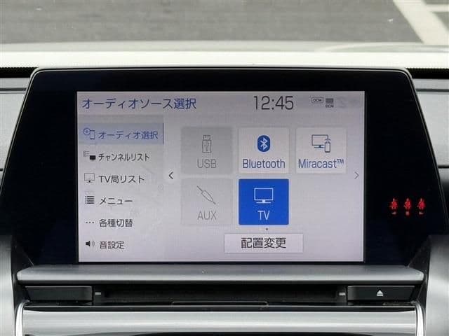 Car thumbnail 3