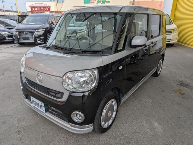 DAIHATSU
