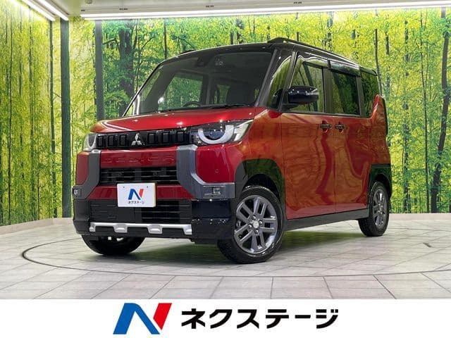 MITSUBISHI