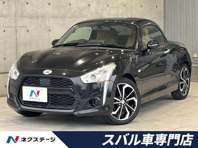 DAIHATSU