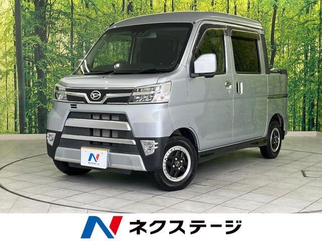 DAIHATSU
