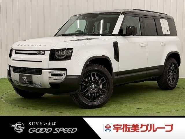 ROVER