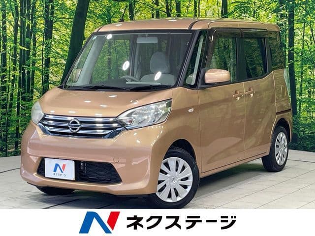 NISSAN
