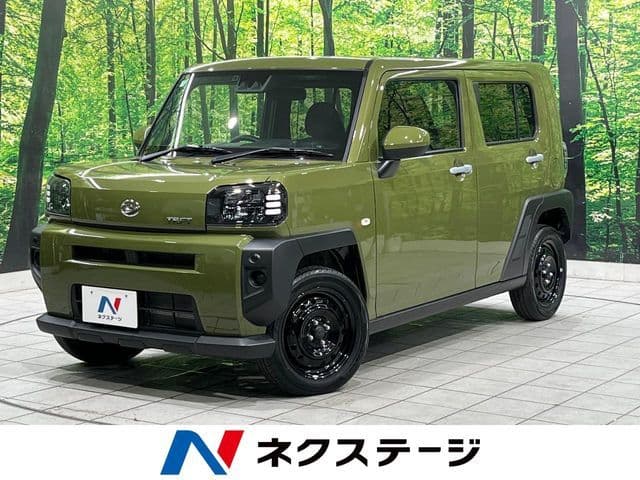 DAIHATSU