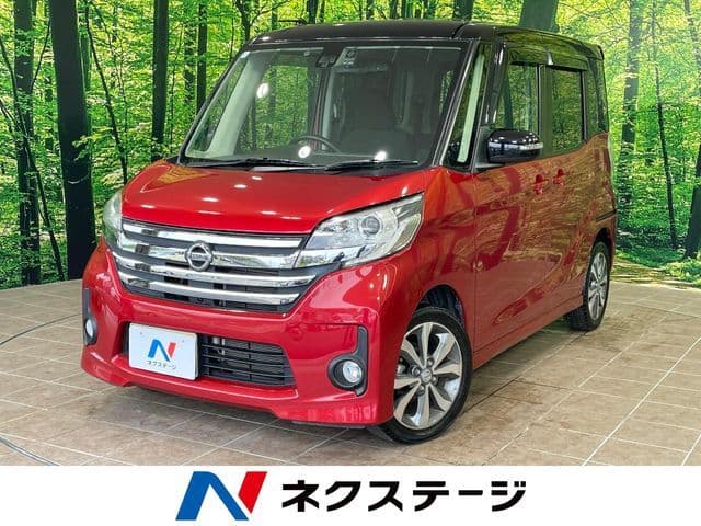NISSAN
