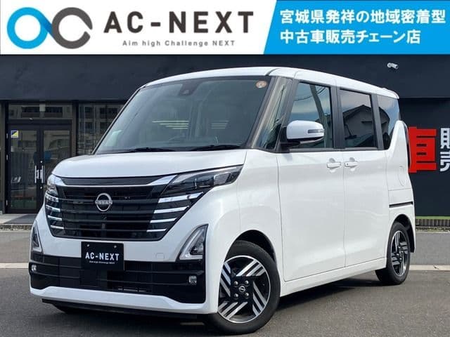 NISSAN
