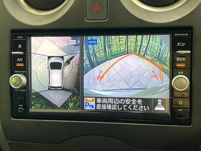 Car thumbnail 4