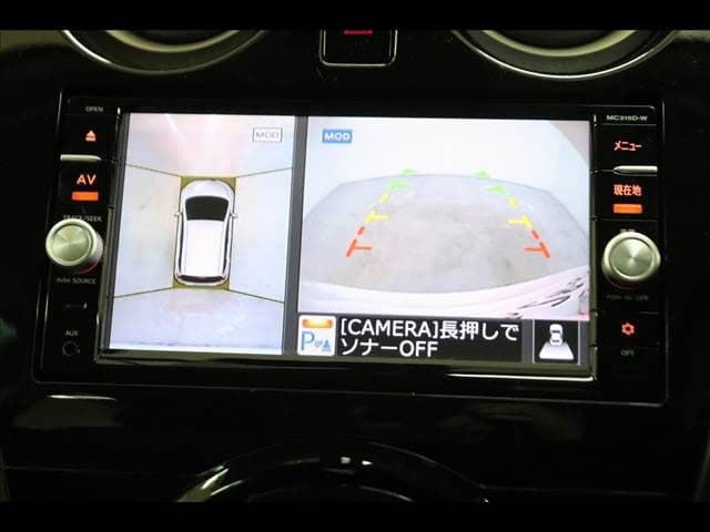 Car thumbnail 3
