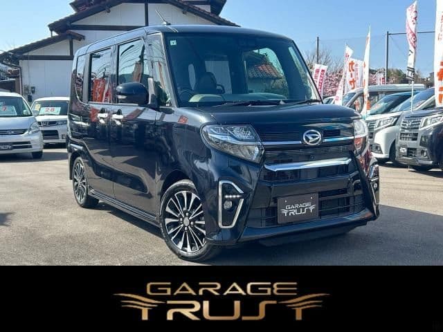 DAIHATSU