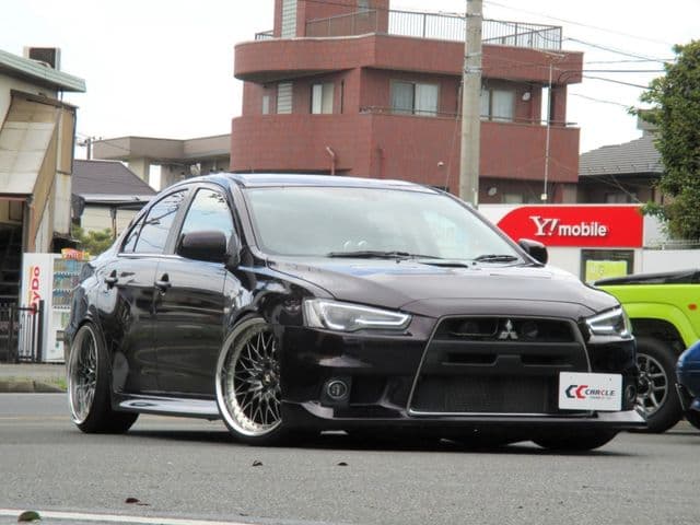 MITSUBISHI