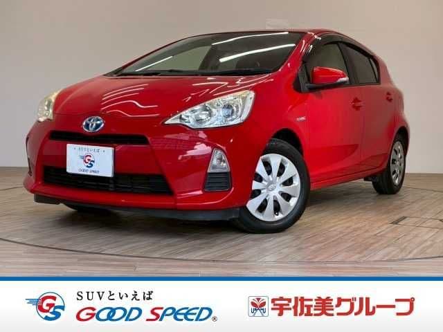 Car image 1