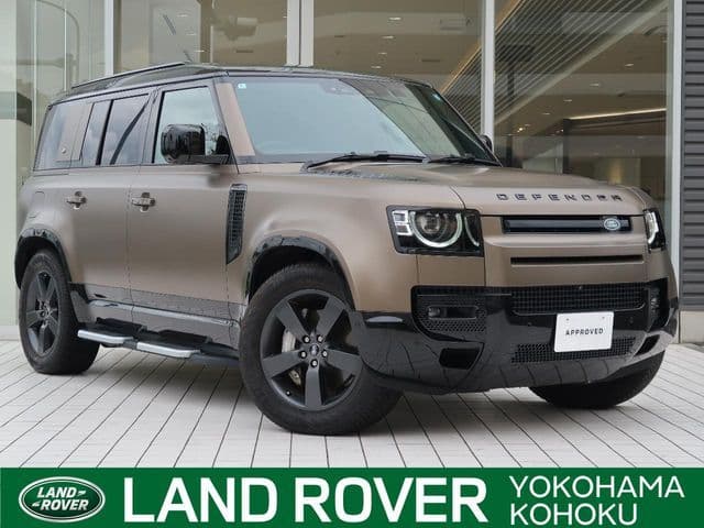 ROVER