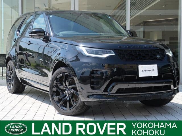 ROVER