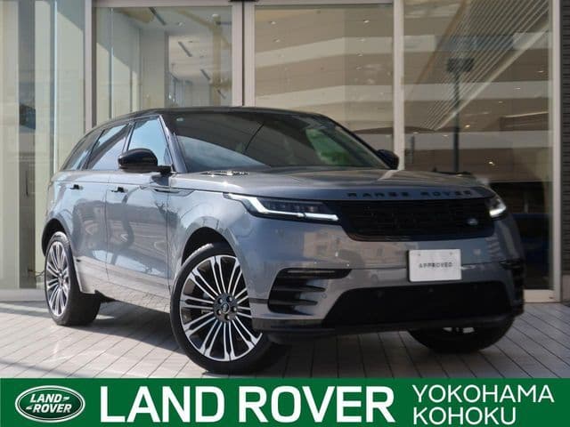 ROVER