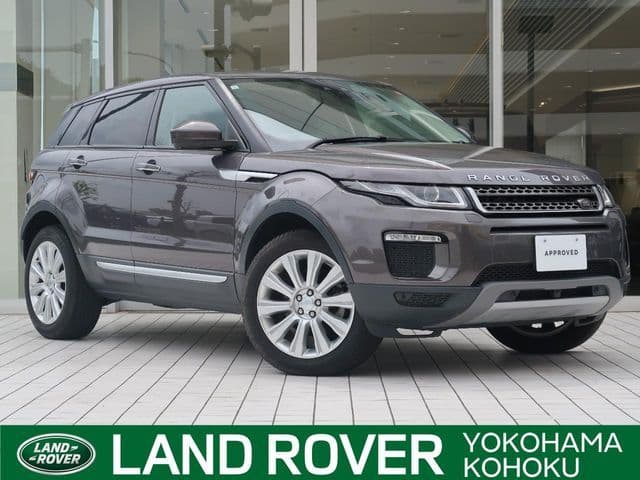 ROVER