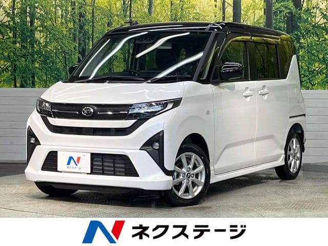 DAIHATSU