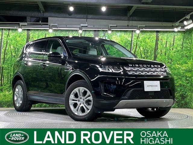 ROVER
