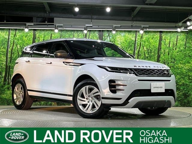 ROVER