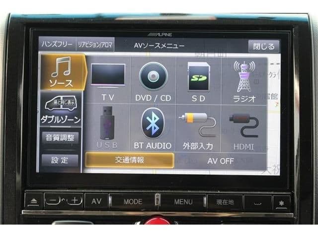 Car thumbnail 4