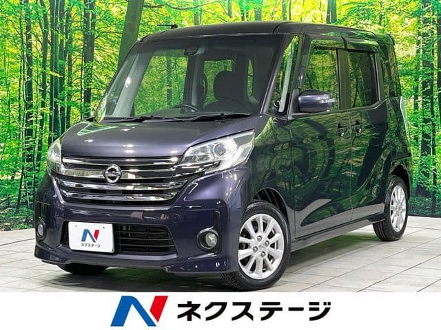 NISSAN