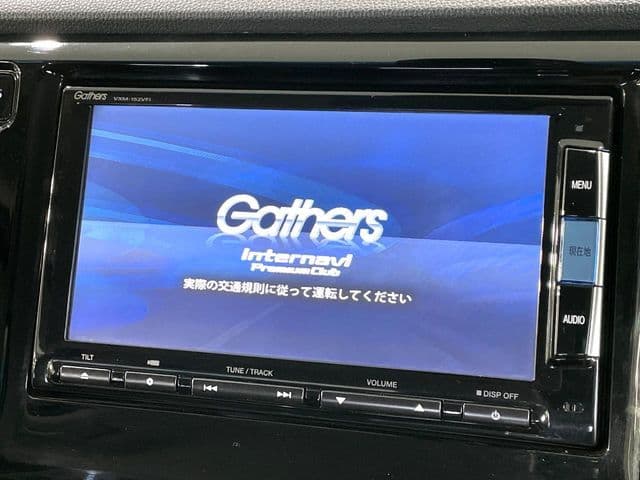 Car thumbnail 3