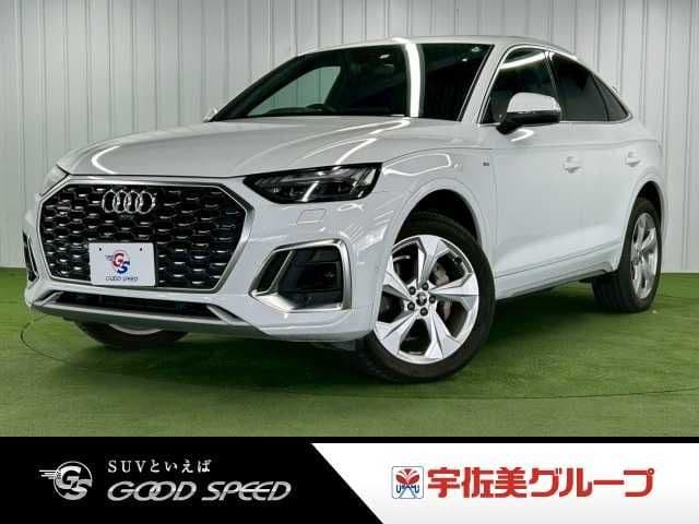 AUDI