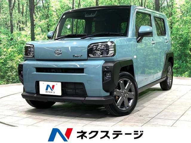 MITSUOKA