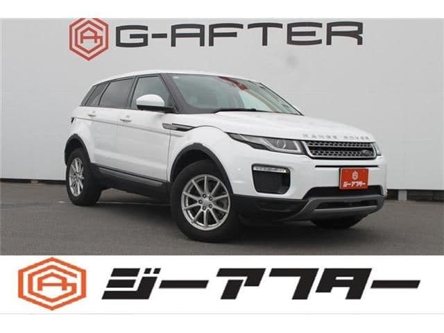 ROVER