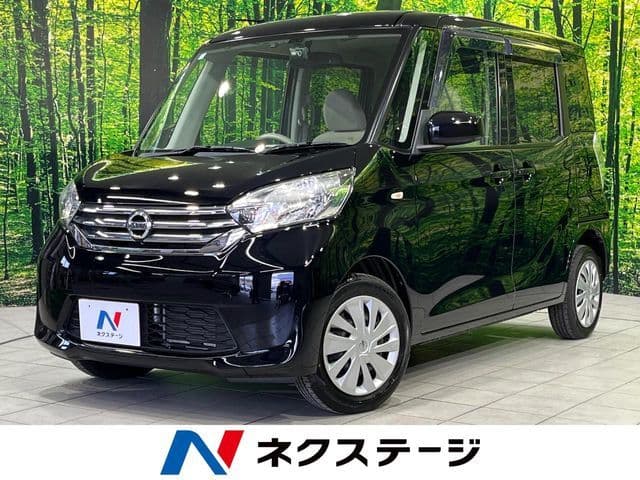 NISSAN